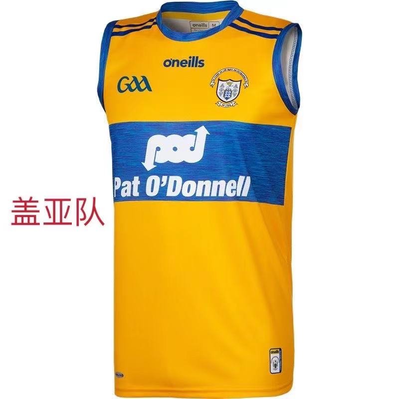 GAA vest S-3XL