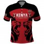 Kenya Samurai Red_CM_1