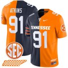 Doug Atkins  #91 Tennessee Volunteers Split Vapor Football Stitched