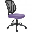 Purple Mesh Armless Task Chair with Lumbar Support for Comfort Purple Mesh Armless Task Chair with Lumbar Support for Comfort