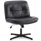 JHK PU Leather Cross Legged Office Chair Adjustable Swivel Desk Chair