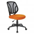 Vibrant Orange Mesh Armless Task Chair with Lumbar Support Vibrant Orange Mesh Armless Task Chair with Lumbar Support