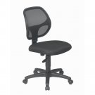 Ergonomic Mesh Back Task Chair with Adjustable Fabric Seat