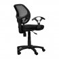 Midback Mesh Task Office Chair - Black with Breathable Design