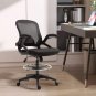 Mesh Drafting Chair, Tall Office Chair with Lumbar Support, Flip-Up Armrests, Fo