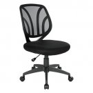 Mesh Back Armless Task Chair - Ergonomic Office Seating Comfort Mesh Back Armless Task Chair - Ergonomic Office Seating Comfort