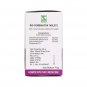 Dr Willmar Schwabe India Biocombination No. 10(550 g)