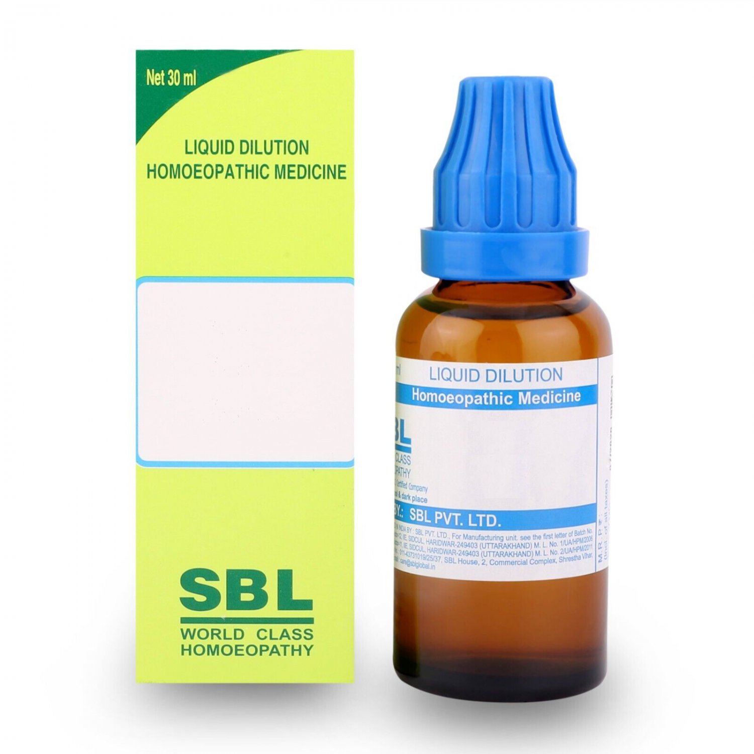 SBL ACIDUM HIPPURICUM (PACK OF 2)