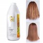 Brazilian Keratin Free Formaldehyde Hair Straightening Treatment Repair 1000ml