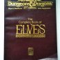 Book, Vintage, The Complete Book of Elves