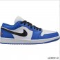 Air 1 Low Hyper Royal Orange Peel Shoes Sneakers