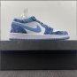 Air  1 Low Washed Denim Shoes Sneakers
