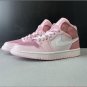 Air  1 Mid Digital Pink (W) Shoes Sneakers