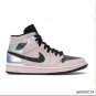 Air  1 Mid Dirty Powder Iridescent (W) Shoes Sneakers