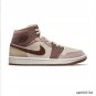 Air  1 Mid SE Dark Pony Smoky Mauve Shoes Sneakers