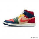 Air  1 Mid SE Multi Color Shoes Sneakers