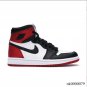 Air  1 Retro High Satin Black Toe Shoes Sneakers