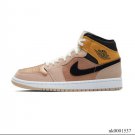 Air  1 Retro High Tie Dye (W) Shoes Sneakers 1