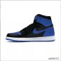 Air  1 Retro Royal 2017 Shoes Sneakers