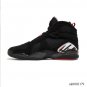 Air  8 Playoffs Shoes Sneakers