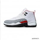Air  12 Elephant Print Shoes Sneakers