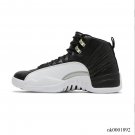 Air  12 Retro Playoffs 2022 Shoes Sneakers