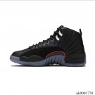 Air  12 Utility Grind Shoes Sneakers