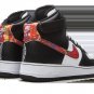 2025 & 2026 Force 1 High 07 LV8