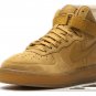 2025 & 2026 Force 1 High LV8 GS Wheat