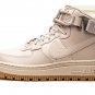 2025 & 2026 FORCE 1 HIGH UTILITY MNS WMNS