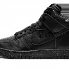 Dunk HI 1985 Undercover - UBA