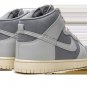 Dunk Hi Retro Certified Fresh