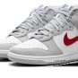 Dunk Hi Retro SE Athletic Club