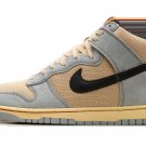 Dunk Hi Retro SE Grain