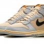 Dunk Hi Retro SE Grain