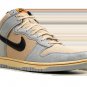 Dunk Hi Retro SE Grain