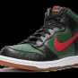 Dunk Hi Supreme Spark LE DJ Clark Kent - East