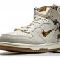 Dunk High Bodega - Friends & Family