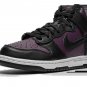 Dunk High Fragment - City Pack - Beijing 2021
