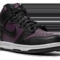Dunk High Fragment - City Pack - Beijing 2021
