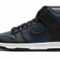 Dunk High Fragment - Tokyo