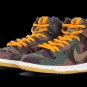 Dunk High Premium SB 510