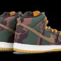 Dunk High Premium SB 510