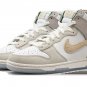 Dunk High PRM Lunar New Year