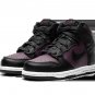 Dunk High PS Fragment - City Pack - Beijing 2021