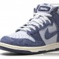 Dunk High SP Notre - Blue Void