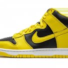 Dunk High SP Varsity Maize