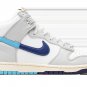 Dunk High Split - Baltic Blue