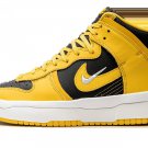 DUNK HIGH UP MNS WMNS Varsity Maize