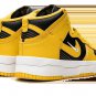 DUNK HIGH UP MNS WMNS Varsity Maize